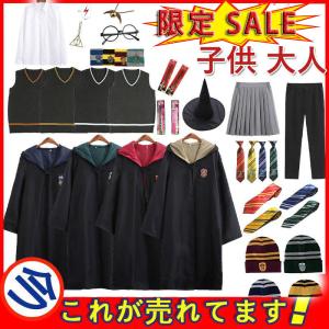 【限定タイムセール】ハロウィン クリスマス コス...の商品画像