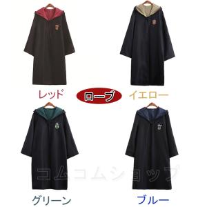 【限定タイムセール】ハロウィン クリスマス コ...の詳細画像4