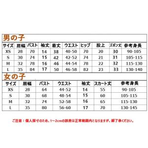 パウパトロール チェイス キッズ コスチューム...の詳細画像2