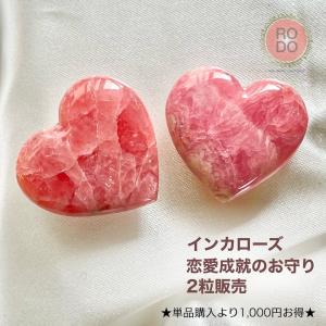 アメジスト ヘアゴム 大人っぽい 大人 かわいい 夏 ヘアアクセサリー