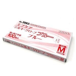 NISHIKIN (あわせ買い1999円以上で送料お得)NISHIKIN ゆうゆうグローブ