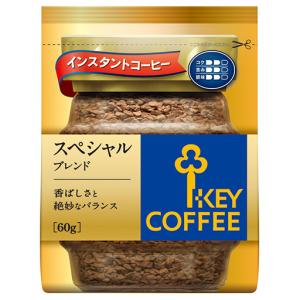 キーコーヒーインスタントコーヒースペシャルブレンド詰替え用 60g｜kon-tatsu