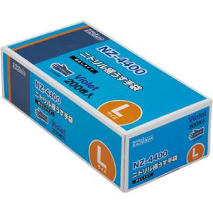 ダンロップホームプロダクツ ニトリル極うす手袋 粉なし NZ-4400 バイオレット Lサイズ 200枚入 （使い捨て ニトリルグローブ パウダーフリー）
