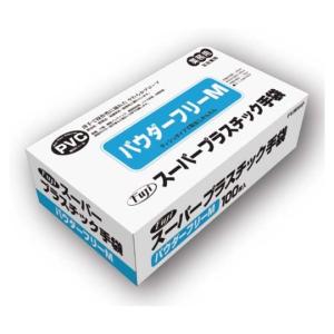 ケース販売 プラフィットグローブ40 ナチュラル パウダーフリー S M L