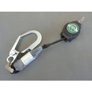 フルハーネス用 ポリマーリール ランヤード 巻込み防止付 DRNC-M-51S