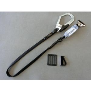 ポリマーギヤ 安全帯フックシール ポリマーギヤ専用 ランヤード用