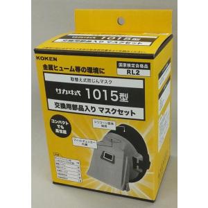 ユニーミクロンフィルタ 1015用-02 1箱100枚入 興研 マスクフィルタ