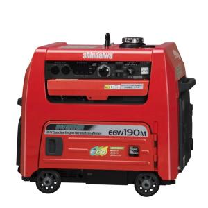 KIPOR インバーター発電機 IG900 ◇KIPORインバータ発電機KIPOR IG900展示品 ※故障時お客様直接メーカー