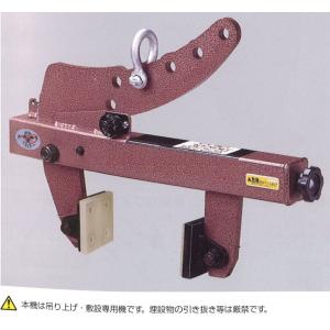 代引不可】〈サンキョウ・トレーディング〉マルチバイス ワニ