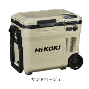 HiKOKI（ハイコーキ） 18V-8.0Ah コードレス冷温庫 36L UL18DE (WMBZ