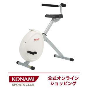 エアロバイク 家庭用 静か 静音 コナミスポーツクラブ エアロバイクTYPEeGG (116700110000)