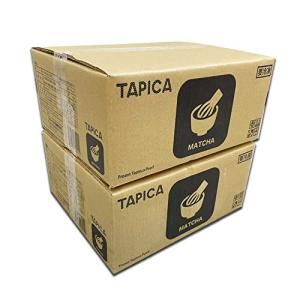1杯分ずつ作れるタピオカドリンク！冷凍タピオカ個食パック【TAPICA