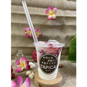作り方簡単!1杯ずつ作れるタピオカドリンク! ...の詳細画像2