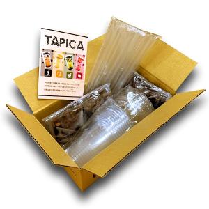 タピオカミルクティー! 冷凍タピオカ個食パック...の詳細画像1