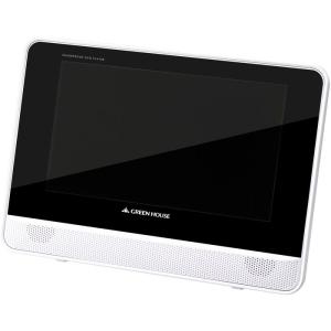 9型ワイド液晶 防水 ポータブルDVDプレーヤー ホワイト ...