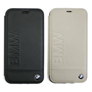 iPhone XR 対応 iPhoneXR ケース カバー BMW 公式ライセンス品 本革 手帳型ケース エンボスロゴ 二つ折 ブックタイプ BMW ビーエムダブリュー