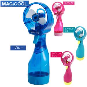 ポータブル扇風機 ミスト機能付ハンディファン クイッククール QUICK COOL 熱中症 暑さ対策予防 マジクール Magicool 大作商事 DOCQC*