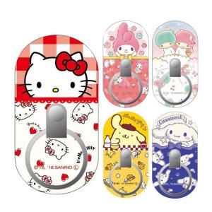 スマートフォンリング スマホリング サンリオキャラクター マルチリング キャラクター バンカーリング スタンド機能 Sanrio キティ マイメロ v スマホカバー専門店 ドレスマ 通販 Yahoo ショッピング