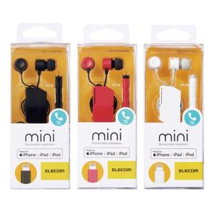 Iphoneイヤホンlightningケーブル オーディオ機器 の商品一覧 テレビ オーディオ カメラ 通販 Yahoo ショッピング