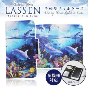 ラッセン ディズニー 絵画の商品一覧 通販 Yahoo ショッピング