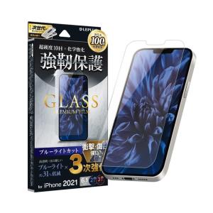 iPhone 13/13 Pro 6.1インチ 液晶保護ガラス ガラスフィルム 3次強化 BLC LEPLUS LP-IM21FGBT｜konan