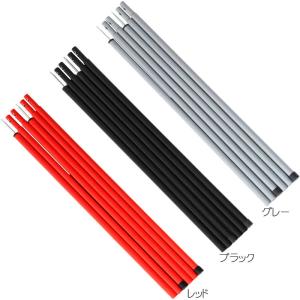あすつく テント・タープポール ドッペルギャンガー 様々なテントやタープに対応するテント・タープ用ポール。 DOD（ディーオーディー） XP-01
