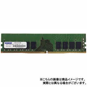 8GB 1Rx8 UDIMM ECC ADS2666D-E8GSB