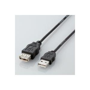 代引不可 エレコム [RoHS指令準拠]エコUSB延長ケーブル(0.5m) USB-ECOEA05 USB-ECOEA05