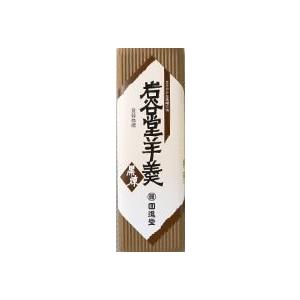 回進堂岩谷堂羊羹　中型　黒煉り