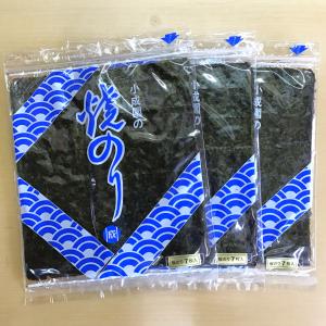 白子のり 有明海産焼のり 文庫金 板のり ( 10枚入 )/ : 爽快ドラッグ