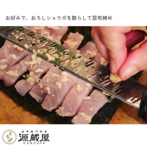 昆布 昆布締め用昆布 富山 さしみ昆布 業務用...の詳細画像4