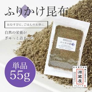 ふりかけ 小袋 とろろ昆布 国産  ご飯のお供 ふりかけ昆布 60g