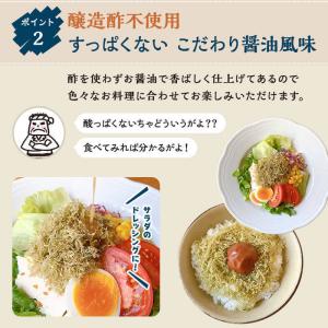 昆布 とろろ昆布 国産 お徳用 大袋 お得 食...の詳細画像4
