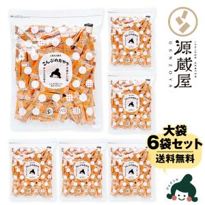 昆布 味きらり 350g×6袋 業務用 お得 食品 おつまみ おやつ 昆布のお菓子  昆布菓子 おつまみ珍味 酒のつまみ ビールのつまみ お取り寄せ ゆず 柚子 爆買