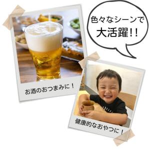 昆布 おしゃぶり昆布 100g×10袋 甘味料...の詳細画像5