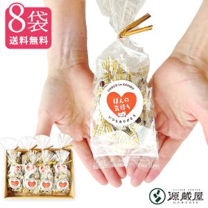 浪速製菓 ソフトこんぶ飴 90g 10コ (4902398121601) : おかしのマーチ