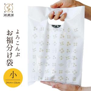 源蔵屋オリジナルショッピングバッグ(小)横24c...の商品画像