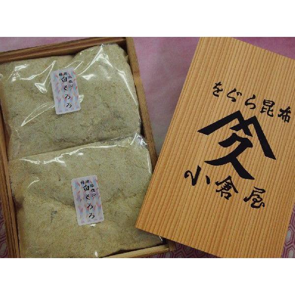 小倉屋昆布　白とろろ昆布詰め合わせ内容量　80ｇ