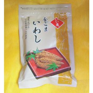 花錦戸 まつのはこんぶ 瓶入り 145g×2 すっぽん出汁 送料無料 ギフト