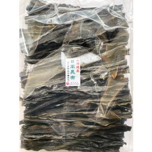 13005 日高 昆布 1kg  お徳用 業務用
