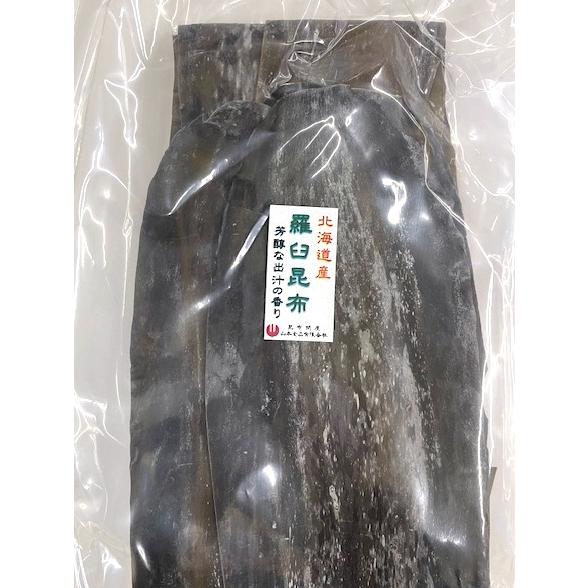 14010 値引き中 メール便 羅臼 昆布 ３５０ｇ わけあり 家庭用・業務用