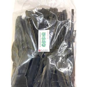 15003 天然 利尻 昆布 切出し 700g