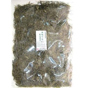 20006 メール便 北海道道南産極細がごめ刻み昆布350g(ソフトタイプ）(フコイダン)業務用