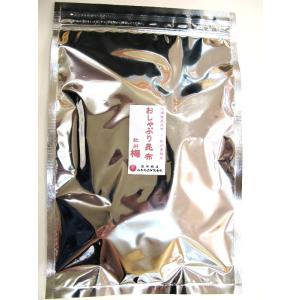 21011 メール便 高級 おしゃぶり昆布 梅 120g 徳用
