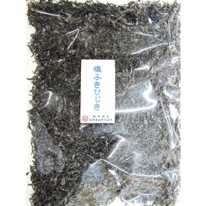 22007 メール便 塩ふき ひじき 300g...の詳細画像1