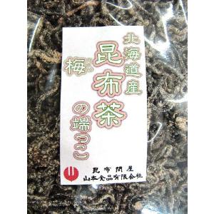 22011  昆布茶の 端っこ 梅 （うめ） 300g (塩昆布)