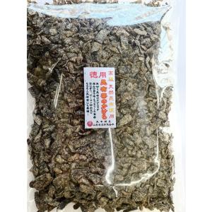 22018 メール便 特上昆布茶のかけら450gの詳細画像1