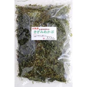 51003 メール便 三陸産 きざみめかぶ （徳用） 90g (乾燥・ｄｒｙ）  (めひび・めかぶスライス)