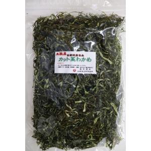 51004-2 メール便 三陸産 カット茎わかめ 90g ｘ2袋セット(乾燥・ｄｒｙ）