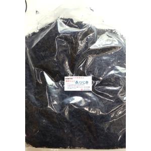 52005 メール便 広島県産漁師さんの長ひじき1kg 業務用 お徳用(乾燥・ｄｒｙ） 芽ひじき含む